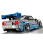 Конструктор LEGO Speed Champions «Подвійний форсаж» Nissan Skyline GT-R (R34) 319 деталей (76917) - зменшене зображення 5