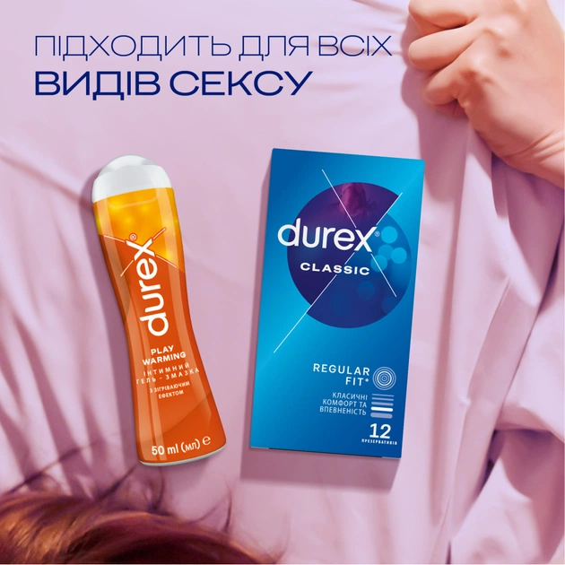 Інтимний гель-змазка Durex Play Warming із зігріваючим ефектом (лубрикант) 50 мл (4820108005334) - picture 4