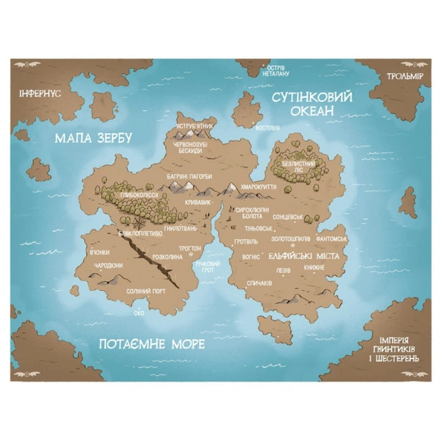 Книга Підземні перегони. Рівень перший: перевірка на міцність - Кіран Ларвуд Ранок (9786170996831) - изображение 3