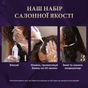 Фарба для волосся Wella Color Perfect 8/18 Сяючий світло-перламутровий блонд (4064666598390) - уменьшенное изображение 6
