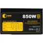 Блок живлення Qube 850W (QBF-HPE-850GD-12C bulk) - уменьшенное изображение 9