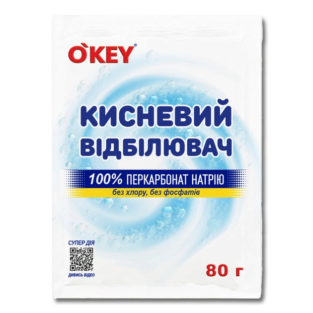 Відбілювач O'KEY Кисневий 100% 80 г (4820049384260) - зображення 1