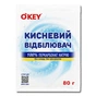 Відбілювач O'KEY Кисневий 100% 80 г (4820049384260) - зменшене зображення 1