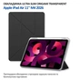 Чехол для планшета BeCover Ultra Slim Origami Transparent Apple iPad Air 11" M4 2026 Black (715183) - уменьшенное изображение 6
