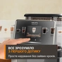 Кавомашина Krups EA917EE0 - зменшене зображення 6