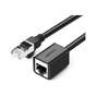 Патч-корд 5м F/UTP cat 6 RJ-45 extension black Ugreen (U_11283) - зменшене зображення 2