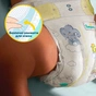 Підгузки Pampers Premium Care Midi Розмір 3 (6-10 кг) 200 шт (8006540855898) - зменшене зображення 3