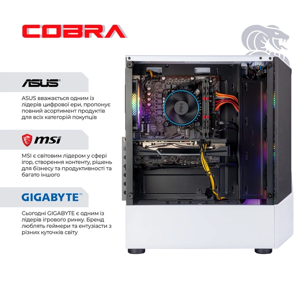 Персональний комп`ютер COBRA Advanced Windows 11 Home (I124F.64.S5.96XT.25264W) - зображення 5