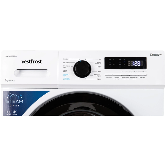 Пральна машина Vestfrost MWM 106 T3IS - picture 7