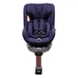 Автокрісло Avova Swan-Fix 0-25 кг Atlantic Blue (4260621466111) - зменшене зображення 7