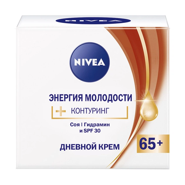 Крем для обличчя Nivea Антивіковий денний для зміцнення контурів 65+ 50 мл (4005900698490) - изображение 1