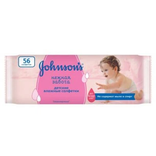 Дитячі вологі серветки Johnson’s baby Лагідна турбота, 56 шт (3574661269467) зображення 1