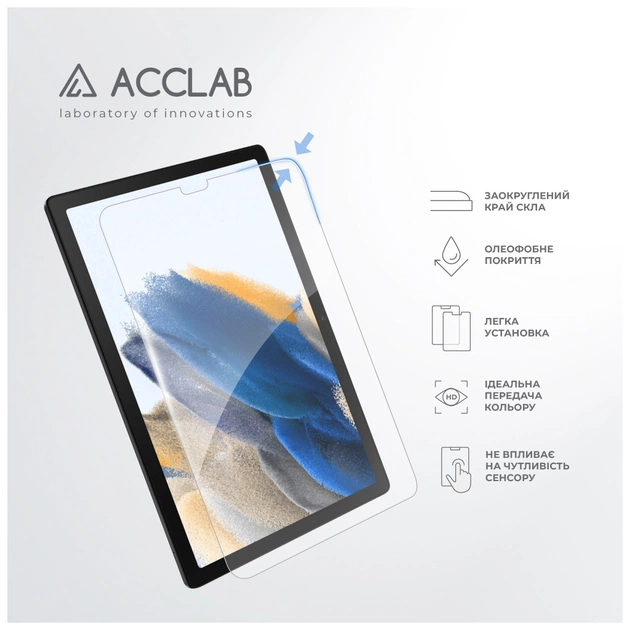 Скло захисне ACCLAB Full Glue Samsung Galaxy Tab A7 LITE/A7 LITE WIFI/T225/T220 8.7" (1283126575624) - picture 6