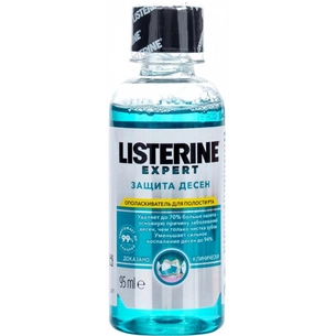 Ополіскувач для порожнини рота Listerine Expert Защита десен 95 мл (3574661013107) зображення 1