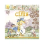 Книга Тигреня Сілія - Даніела де Лука Ранок (9786170931696) - зменшене зображення 1