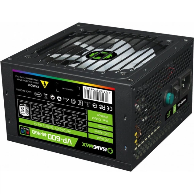 Блок живлення Gamemax 600W (VP-600-M-RGB) - зображення 3