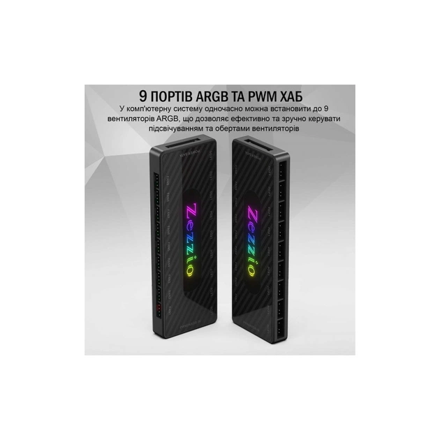 Модуль управления подсветкой Zezzio 1 to 9 ARGB PWM HUB - изображение 3