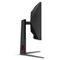 Монітор AOC CU34G4Z - зменшене зображення 4