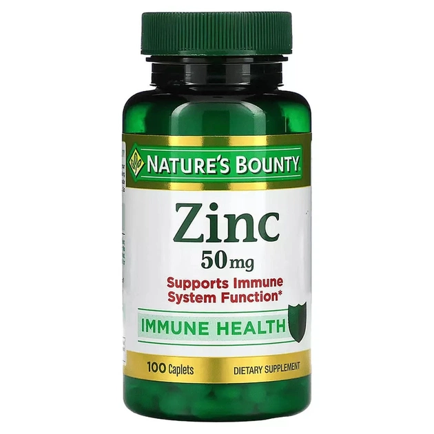Мінерали Nature's Bounty Цинк, 50 мг, Zinc, 100 каплет (NRT-02060) - зображення 1