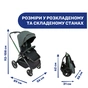 Коляска Chicco 2 в 1 Mysa Зелена (2900990849444) (87026.30.01) - зменшене зображення 9