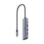 Концентратор Cudy USB-C 5-in-1 1xHDMI 4K + 1xUSB-C PD100W + 1xUSB 3.0 5Gbps + 2xUSB 2.0 (UH405) - уменьшенное изображение 1