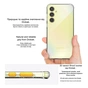 Чохол до мобільного телефона Drobak Acrylic with Airbag Samsung A56 5G (858519) - зменшене зображення 4