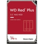 Жорсткий диск 3.5" 14TB WD (WD140EFGX) - зменшене зображення 1