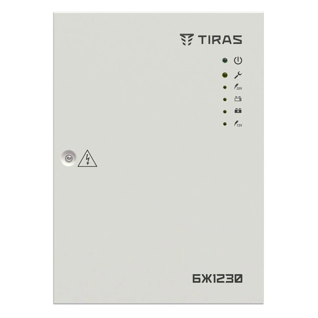 Блок питания для систем видеонаблюдения TIRAS Technologies БЖ1230 - изображение 1