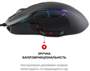 Миша Motospeed V90 Black (mtv90b) зображення 1