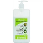 Антисептик для рук Biolong SA-DOZ-1-OPT6 - зменшене зображення 1