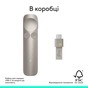 Презентер Logitech Spotlight 2 Light Lilac (910-007673) - зменшене зображення 11