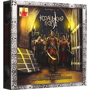 Настільна гра Bombat game Козацький похід (4820172800248) зображення 1