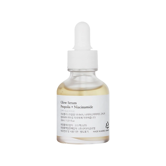 Сироватка для обличчя Beauty Of Joseon Glow Serum Propolis + Niacinamide 30 мл (8809657114960) - picture 1