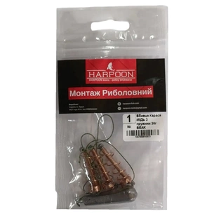 Монтаж Harpoon Вбивця Карася мідь No.1 3 пружини 30г BEAK (7407000012973) изображение 1