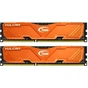 Модуль пам'яті для комп'ютера DDR3 8GB (2x4GB) 1600 MHz Xtreem Vulcan Orange Team (TLAED38G1600HC9DC01) - уменьшенное изображение 1
