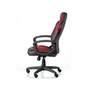 Крісло ігрове Special4You Mezzo black/red (000003677) - зменшене зображення 5
