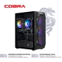 Персональный компьютер COBRA Advanced Windows 11 Home (A75F.64.S5.56.20924W) - уменьшенное изображение 3