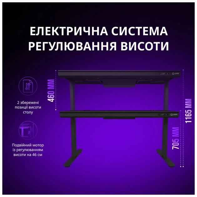 Комп'ютерний стіл Lorgar PRO 80W Wood Black (LRG-DP80W) - зображення 7