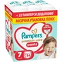 Підгузки Pampers Premium Care Pants Розмір 7 (15+ кг) 84 шт (8006530315784) - зменшене зображення 1