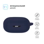 Чохол для навушників Armorstandart Hang Case для JBL Live Pro 2 Dark Blue (ARM80440) - зменшене зображення 2