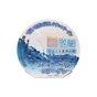Тверде мило Pelican Marine Collagen Facial Soap Зволожуюче для обличчя з колагеном 100 г (4976631477817) - зменшене зображення 1