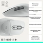 Комплект Logitech Signature Comfort Plus MK880 Wireless/USB-C UA Off-White (920-014033) - зменшене зображення 3