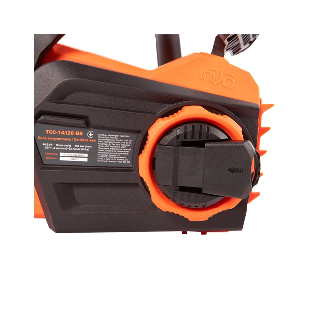 Ланцюгова пила Tekhmann TCC-14/i20 BS (Без АКБ та ЗП) (850998) - picture 7