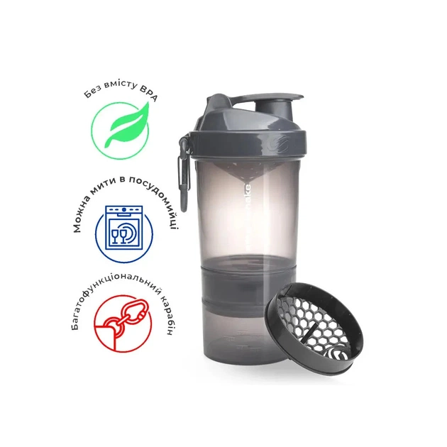 Шейкер спортивний SmartShake Original2GO 600ml Dark Gray (10561401) - picture 11
