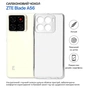 Чохол до мобільного телефона BeCover silicone ZTE Blade A56 Transparent (714907) - зменшене зображення 4