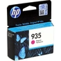 Картридж HP DJ No.935 Magenta (C2P21AE) - зменшене зображення 1