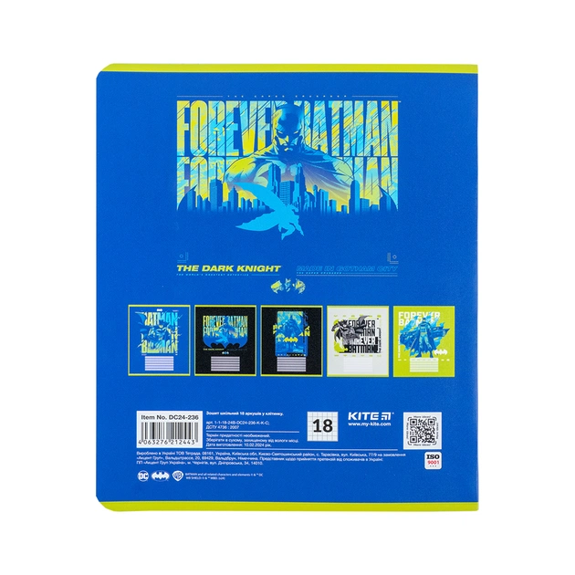 Зошит Kite DC Comics 18 аркушів, клітинка (DC24-236) - picture 5