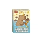 Настільна гра Ранок Бешкетна капибара (4827476909370) - уменьшенное изображение 1