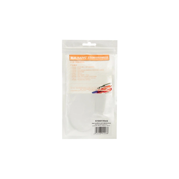 Кишеня зовнішня K104A black Maiwo - picture 6