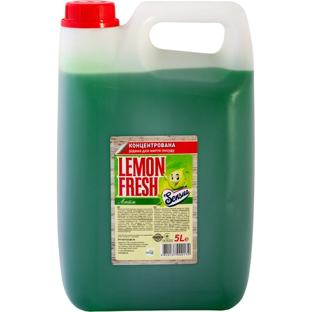 Засіб для ручного миття посуду Lemon Fresh Лайм 5 л (4820167000172) - зображення 1